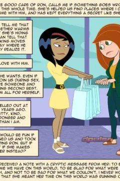 Road to Threesome0038