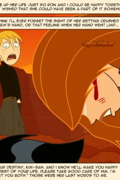 Road to Threesome0043