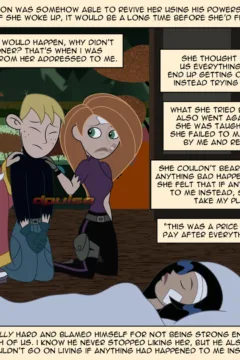 Road to Threesome0044