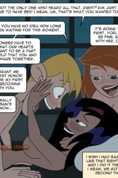 Road to Threesome0060