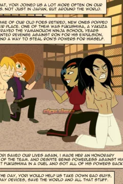 Road to Threesome0093