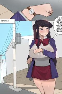 Shuuko the Milf 0003