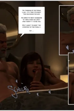 The Corporate Whore (14)