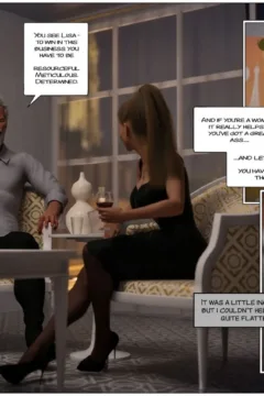 The Corporate Whore (4)