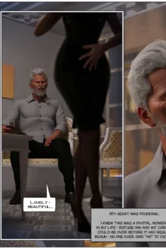 The Corporate Whore (5)