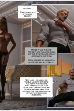 The Corporate Whore (6)