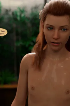 The Shifting Self (31)