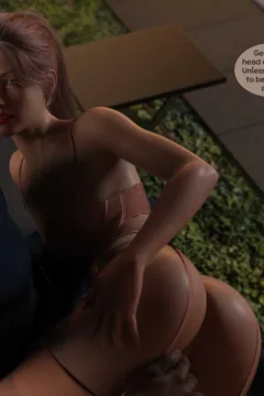 The Shifting Self (83)