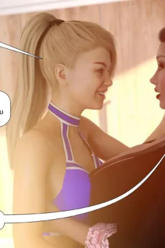 Timmy Strikes Back 9 (92)