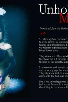 Unholy Matrimony (16)