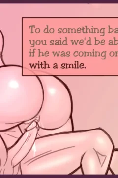 A Little Spy Game0117