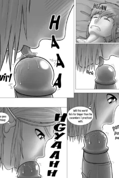 A Night with the Princess (16)