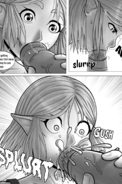 A Night with the Princess (19)