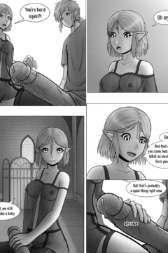 A Night with the Princess (22)