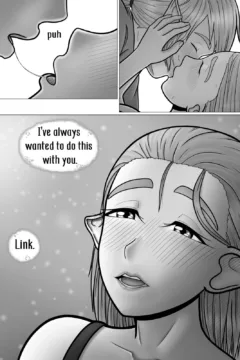 A Night with the Princess (37)