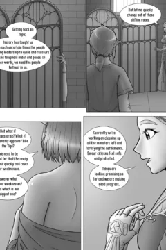 A Night with the Princess (4)