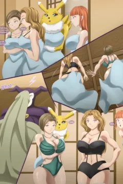 Biomerge Deviancy 2 (8)