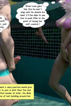 Ellie A Journey into Depravity (39)