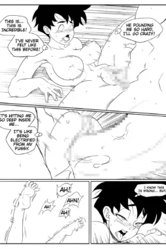 Helplessly in Heat 0016