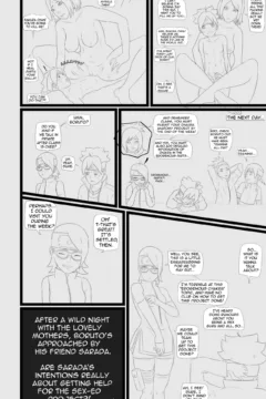 Mother Temptations Vol.2 0019