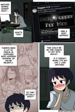 Professional Possession0003