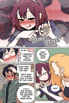 Professional Possession0013