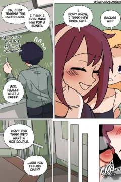 Professional Possession0014