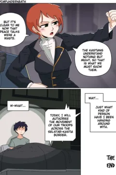 Professional Possession0038