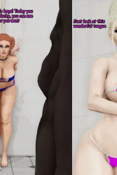 Rebecca and Natalie (2)