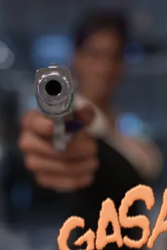 Splintered Cells 2 – 122