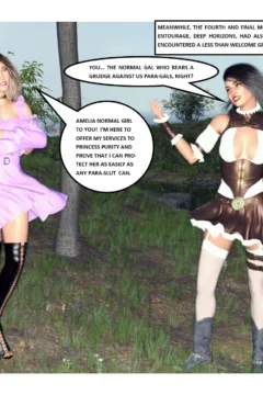 Strip The Princess (13)