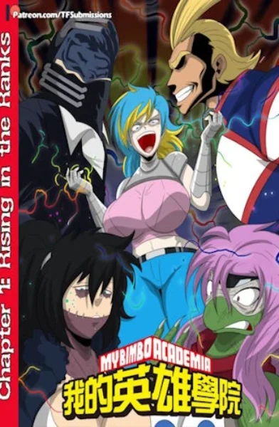 TFSubmissions – My Bimbo Academia TG II