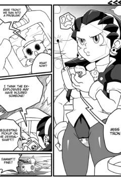 Tron Bonne-Dage0003