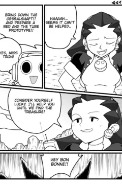 Tron Bonne-Dage0008