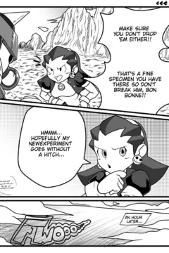 Tron Bonne-Dage0010