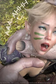 Call me Lania EP3 SedesDiS – 024