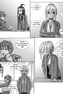 Gyaru wants to screw0006