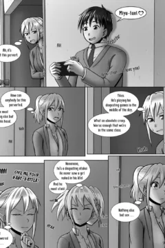 Gyaru wants to screw0008