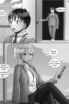 Gyaru wants to screw0018