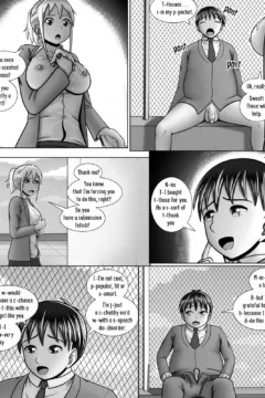 Gyaru wants to screw0024