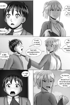 Gyaru wants to screw0031