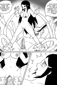 Personal sex deamon0018