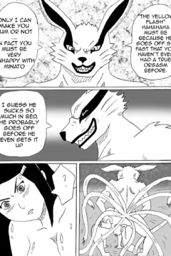 Personal sex deamon0023