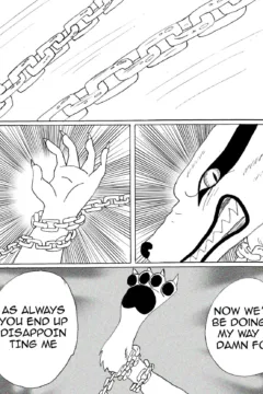 Personal sex deamon0025