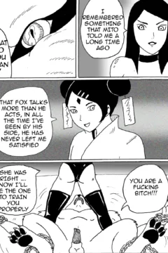 Personal sex deamon0028