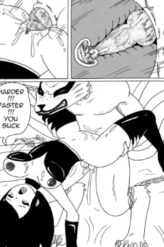 Personal sex deamon0035