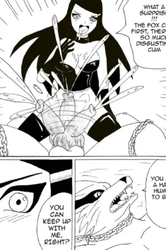 Personal sex deamon0045