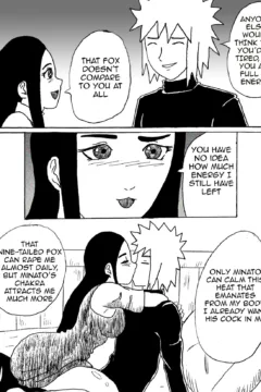 Personal sex deamon0054