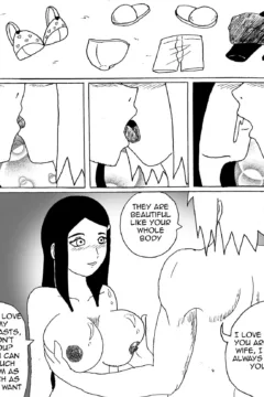 Personal sex deamon0055