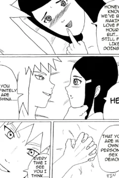 Personal sex deamon0062